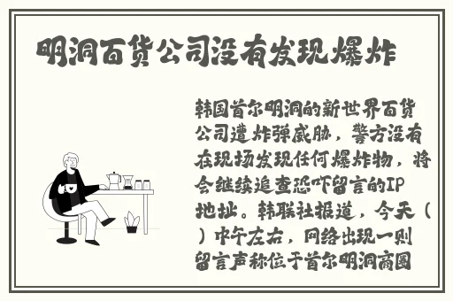 亲吻拨萝卜外国日本韩国动漫视频拨萝卜外国