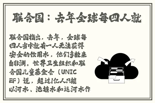 暴躁老阿姨最强武器推荐
